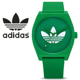 adidas Original 腕時計　Z10-3264-00　アディダスオリジナルス PROCESS_SP1　グリーン　シリコーン　ブランドロゴ　並行輸入品　デジタル クオーツ ユニセックス　スポーティ　ビジネス　防水　記念日　プレゼント