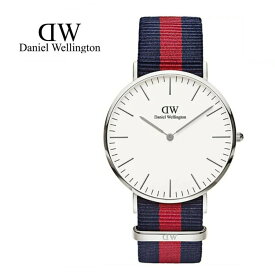 Daniel Wellington 腕時計　0201DW　ダニエルウェリントン メンズ レディース 40mm 並行輸入品　シルバー×オックスフォード 北欧　ネイビーレッド　アナログ　スポーティ ビジネス　ユニセックス　記念日　プレゼント