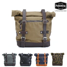 LaPoderosaGoods Dakhla 12L Saddlebag バイク用 サドルバッグ サイドバッグ 12Lサイズ 全5色 スペイン製 クリックフィックス PODEROSA