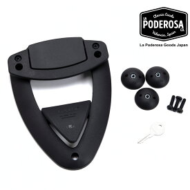 Klickfix クイックリリースアタッチメント &背面補強プレート LaPoderosaGoods PODEROSA クリックフィックス サイドバッグ サドルバッグ国内在庫あり 即納