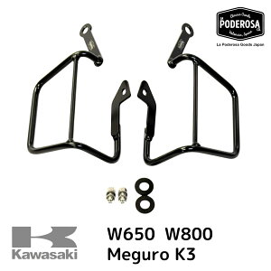 JTL W650 W800 MEGURO K3puPbg ^f\ EZbg KlickfixΉ ThobO TChobO LaPoderosaGoods݌ɂ [