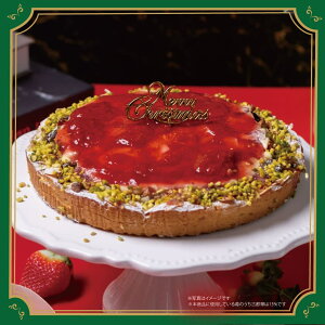 ۂہ@䕂̃NX}X^g| 񂲃pC pC Ăَq w܎O NX}X v[g Mtg ܂XC[c JXC[c  XC[c XC[c