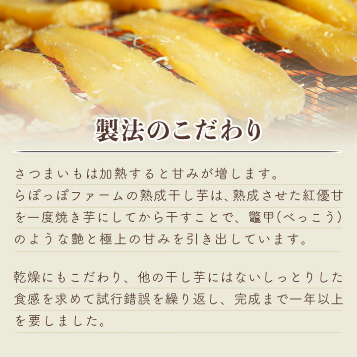 楽天市場 らぽっぽ 甘熟ほしいもの濃蜜ショコラバスクチーズケーキ お菓子 洋菓子 スイーツ さつまいも さつま芋 芋 ギフト チーズケーキ プレゼント バスクチーズケーキ ケーキ チーズ 冷凍 チョコ ショコラ 焼き菓子 お供え スィーツ 友人 敬老の日 お彼岸 祖父 祖母