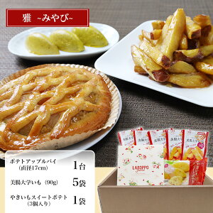 ۂ XC[cMtg| Ăَq lߍ킹 nEB H~̏H Mtg ܂XC[c JXC[c  XC[c XC[c َq ܂ X 