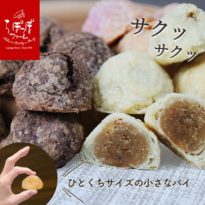 _yVX[p[SALE^ ۂہ@؂̎pCZbg(v[E`RE)| pC Ăَq  ЂƂ NX}X v[g Ε Mtg ܂XC[c JXC[