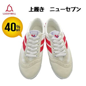 y40%OFFIbh22.0cm̂݁IzbL[x j[Zu bh  jq q Y fB[X ̈كV[Y