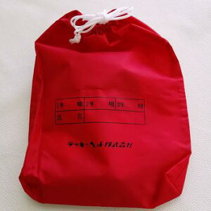 y[։zbL[x iCV[YobO u[/bh/O[/CG[ /// t[TCY