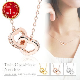 【女性誌多数掲載！】 ハートネックレス レディース ハート 金属アレルギー対応 アレルギー対応 ニッケルフリー ペンダント シルバー シルバー925 ピンクゴールド 40cm 20代 30代 大人 上品 おしゃれ プレゼント ハートモチーフ ネックレス 錆びない