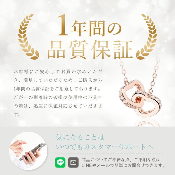 楽天市場】【女性誌多数掲載！】 ハートモチーフ ネックレス 