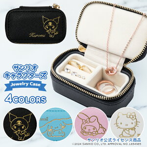 yLLS[hvgz LeBObY Vi[ ObY TI ANZT[[P[X WG[P[X gїp ANZT[P[X ^ STCY gx Rp