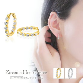 L'a Poume (ラ・ポーム) ピアス フープピアス リングピアス レディース 最高級 キュービックジルコニア 金属アレルギー対応 シルバー925