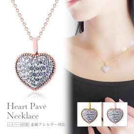 【女性誌多数掲載！】 ハートパヴェネックレス レディース ハート 金属アレルギー対応 アレルギー対応 ニッケルフリー ペンダント シルバー シルバー925 イエローゴールド ピンクゴールド コンビ 40cm 20代 30代 大人 上品 おしゃれ プレゼント ハートモチーフ 錆びない