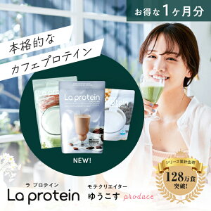 䂤vf[X veC  u _CGbg e {fBCN La protein veC v Sh{H ^pN 10   ق `R S}ȕ t