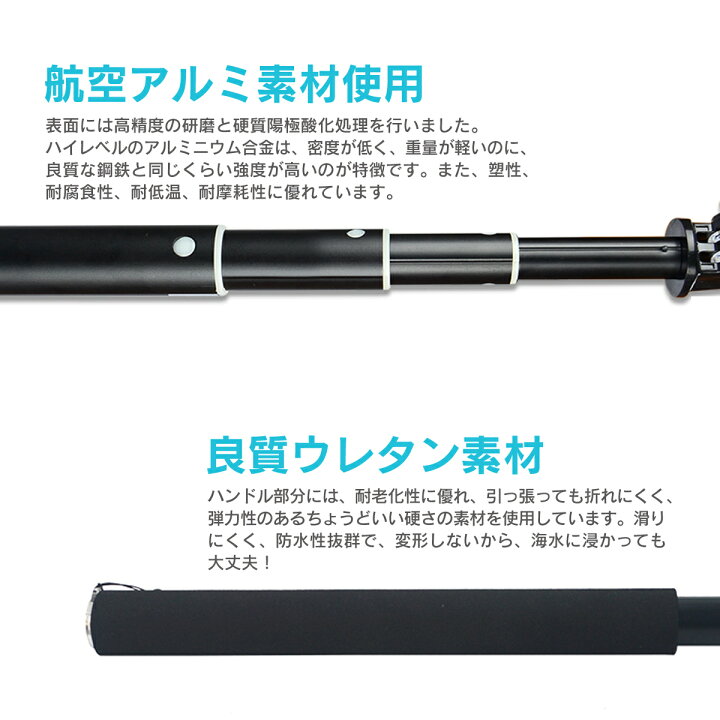 超ロング 自撮り棒 スマホ アルミ 5段階 セルフィー 三脚付き 3m 軽量 自撮り 最長 棒 伸縮 300cm ロング