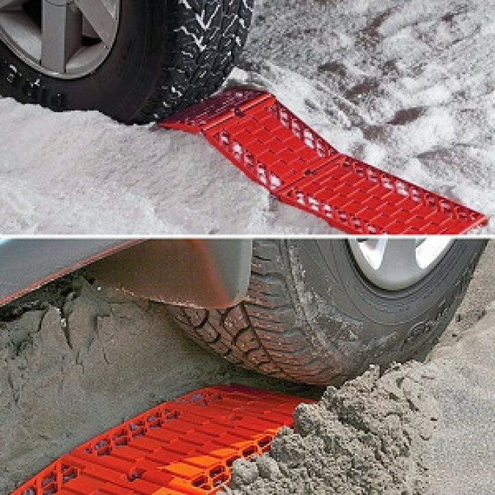 衝撃特価 lapset 雪道 脱出 スタックラダー 2個セット スノーヘルパー スタック lapset スタックラダー スノーヘルパー 車 雪道 スタック 脱出 雪対策 2個セット