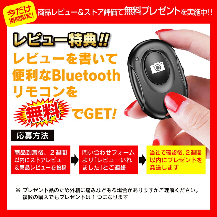 楽天市場 3m 自撮り棒 長い ロング Gopro Iphone セルカ棒 スマホ 自撮り 伸縮 ミニ三脚 付き 便利 送料無料 三脚スマホスタンド専門店 Lapset