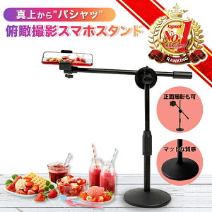 yyVLO1ʊlzՎBe X}zX^h X}z ^ォBe X^h Or  _ f e[utHg  G  ҂ݕ DIY 茳Be iBe  B