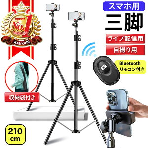 yԌP2{zyyVLO1ʊlz Or X}zX^h   X}z g X^h X}zOr B_ iphone AhCh iphoneX^h B y RpNg X}zpO