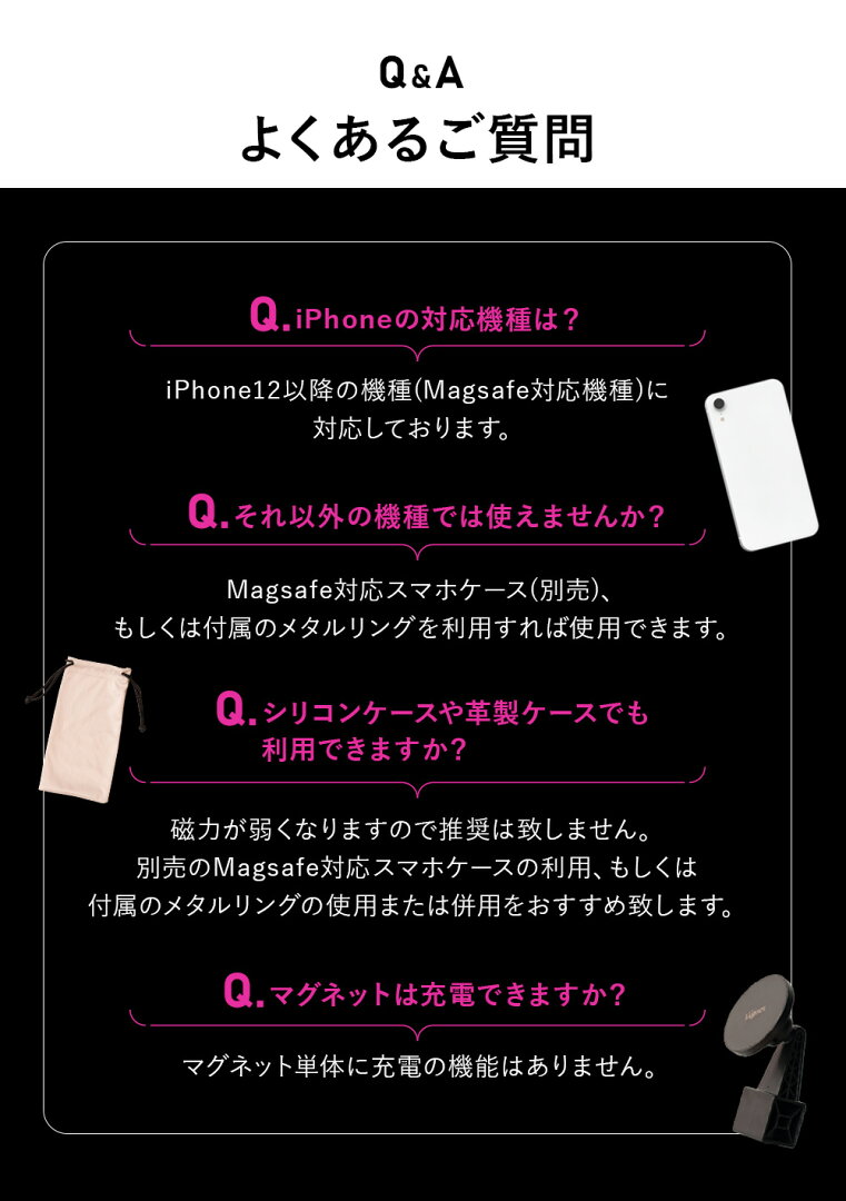 【期間限定 P2倍】【楽天ランキング1位獲得】マグネット式俯瞰スマホ三脚 / スマホ 三脚 俯瞰撮影 俯瞰三脚 長い マグネット magsafe対応 磁石 スマホスタンド マグネットスタンド iphone Android メタルリング付属 軽量 ウェイト袋付き 収納袋付き 160cm 210cm - メイン画像 18