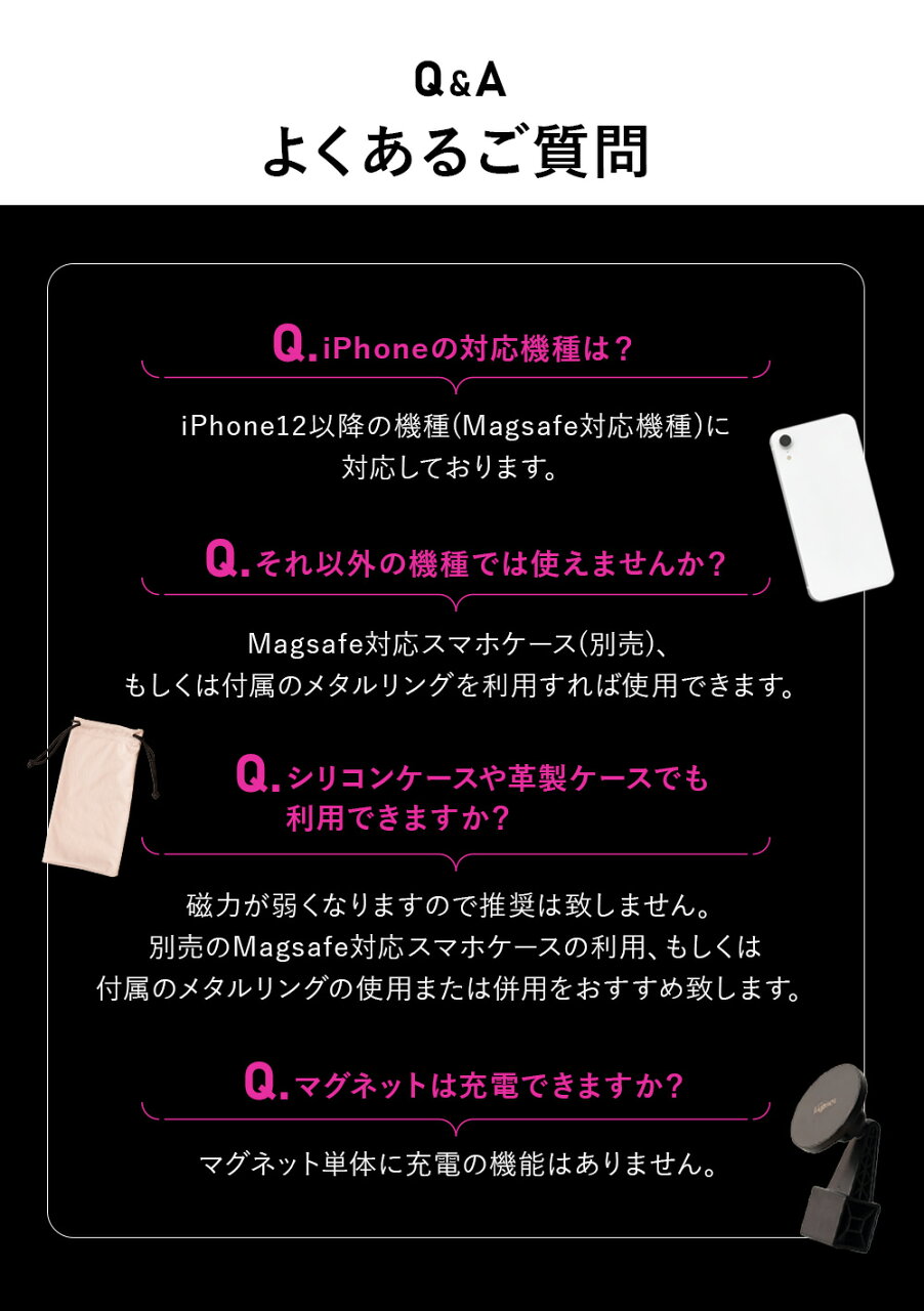 【期間限定 P2倍】【楽天ランキング1位獲得】マグネット式俯瞰スマホ三脚 / スマホ 三脚 俯瞰撮影 俯瞰三脚 長い マグネット magsafe対応 磁石 スマホスタンド マグネットスタンド iphone Android メタルリング付属 軽量 ウェイト袋付き 収納袋付き 160cm 210cm - メイン画像 18