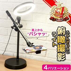 yԌP2{zyyVLO1ʊlz ՎBe X}zX^h 茳Be lC Be LED OCg ^ォBe iphone X}z   G` ҂ݕ    YouTube