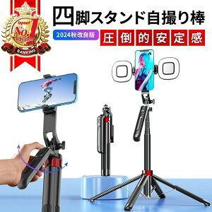 yԌP2{zyyV1ʁz_2025NV^^ X}z lrdl B_ Or X}zX^h X}zOr   Bluetooth ZJ_ ܂肽 /c^Be 8iKLk 360x] 