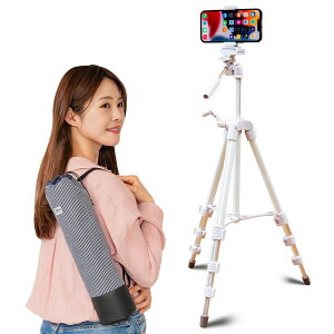 三脚 スマホ ホワイト 白 かわいい 超軽量 スマホスタンド スマホ三脚 三脚スタンド スマホ iphone Android 長い 高い 軽量 コンパクト 収納袋付き 126cm 送料無料