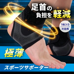 yБ1 EpzT|[^[ X|[c  T|[^[   JJgpbh Ɨp ƒ ֐ߒ h~ Ռ ʋC z G 傫TCY P ی 