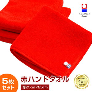 y5Zbgz җj ^I ԃ^I nh^I җ^I  nJ` җ Ԃ ^I v[g ԃnJ` { ^InJ` җLOi 60 a j  j 