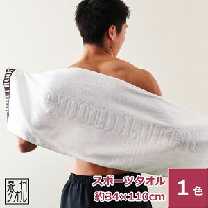 B^I X|[c^I yGOOD LUCKz { {NVO W 싅 V  j F F ^I v[g Mtg tFCX^I 100%  ] ]E ]Z c 