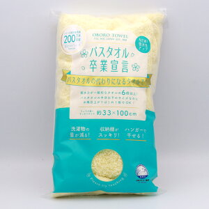 yZIP!Řbz@̃^I oX^IƐ錾 ڂ^I rbO tFCX^I RpNg XoX^I { ~joX^I  oX^I z  100% O n