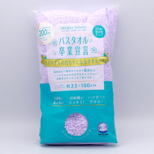 yZIP!Řbz@̃^I oX^IƐ錾 ڂ^I rbO tFCX^I RpNg XoX^I { ~joX^I  oX^I z  100% O n