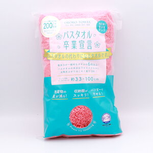 yZIP!Řbz@̃^I oX^IƐ錾 ڂ^I rbO tFCX^I RpNg XoX^I { ~joX^I  oX^I z  100% O n