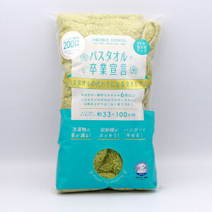 yZIP!Řbz@̃^I oX^IƐ錾 ڂ^I rbO tFCX^I RpNg XoX^I { ~joX^I  oX^I z  100% O n