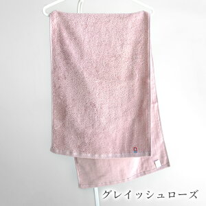 【1/3の純情なタオル】部屋干し 速乾 スリムバスタオル 今治タオル バスタオル ガーゼ 吸水 速乾タオル 軽量 薄手 薄い フェイスタオル 部屋干しタオル 34×110cm 生乾き 今治 日本製 綿100% 雨