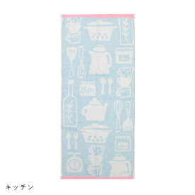 バスタオル ミニバスタオル オーガニックコットン 北欧調 北欧 柄物 北欧柄 小さめ オーガニックコットンタオル オーガニックタオル GOTS認定 コンパクト 薄手 カラフル 子供 50×100 綿 100 花柄