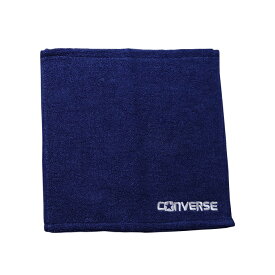 コンバース ハンドタオル ハンカチタオル 約25x25cm 綿100% 中厚 CONVERSE ブランドタオル スポーツブランド タオル 公式認定販売 部活 スポーツ ブランド ハンカチ ロゴ 柄 おすすめ おしゃれ 汗拭き タオルハンカチ コンパクト メンズ プチギフト 送料無料