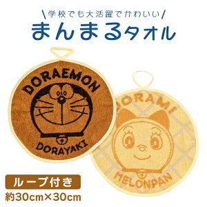 h ^I ǂ܂ [vt T[N[v^I nh^I nJ` ǂ₫ p@w  wpi 