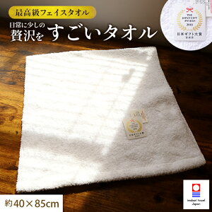 ^I tFCX^I ^I { 100% n   tFCX  ӂӂ _炩  ǎ ㎿ ō z 悭z 傫 40×85cm