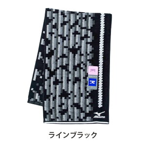 mizuno ~Ym X|[c^I TCY 34x110cm 100% uh^I X|[cuh ^I F̔  X|[c ^ X|[cp  tFCX^I WLO ejX j MIZUNO 