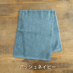 y݌Ɍz@tFCX^I SU-TOWEL ^I z V  R y ^I ^I 100% { ӂӂ 34×88cm  Y fB[X ӂ Lb` ʑ tFCX 
