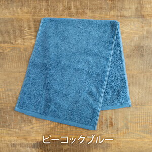 【在庫限り】 フェイスタオル SU-TOWEL すうタオル 吸水 新生活 速乾 抗菌 軽量 今治タオル タオル 綿100% 日本製 ふわふわ 34×88cm 今治 メンズ レディース ふんわり キッチン 洗面台 フェイス