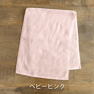 y݌Ɍz@tFCX^I SU-TOWEL ^I z V  R y ^I ^I 100% { ӂӂ 34×88cm  Y fB[X ӂ Lb` ʑ tFCX 
