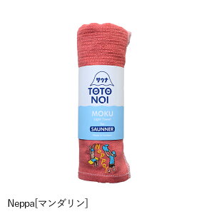 MOKU TEi^I MRebNX  100 Rbg { TEi tFCX^I X|[c X|[c^I AEghA C  y z T TEi[ @ ʂ kontex