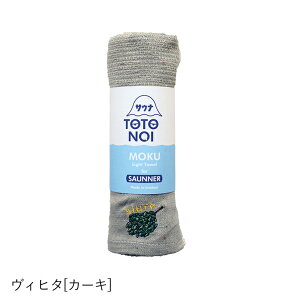 MOKU TEi^I MRebNX  100 Rbg { TEi tFCX^I X|[c X|[c^I AEghA C  y z T TEi[ @ ʂ kontex