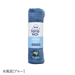 MOKU TEi^I MRebNX  100 Rbg { TEi tFCX^I X|[c X|[c^I AEghA C  y z T TEi[ @ ʂ kontex