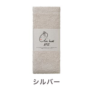 yJuA{aTVzGA[ GNX^V[ Gj[^C oX^I XoX^I @̃^IKi ڂ^I { Y z  XTC X[p[[ X[p[zero Q