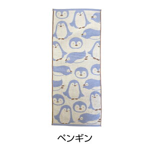 Aj} tFCX ^I 34×80cm 100  Q 킢 ӂӂ  yM j bT[p_ V}GiK
