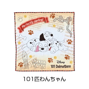 fBYj[ ~j ^I nh ^I  AG g}[Ch AX W[j[ 101C񂿂 sNT[ 100