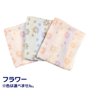 3Zbg c tFCX ^I GRt ӂӂ _炩 Q Jt    z  GR XgCv Lb`   ei 